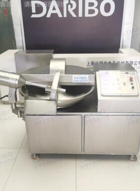 S商出HKP用全动猪肉自牛肉切馅机 调味料打有碎混合机 带自动料系