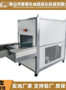 全自靴动急速冷定型机鞋备皮革智能温控除霜定型机制冻yt-216鞋设