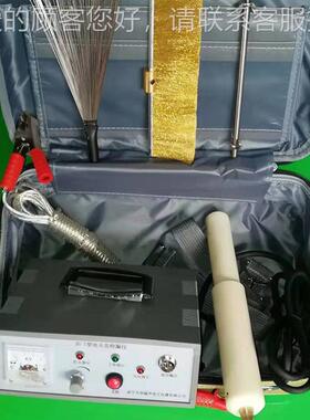 便式直-流电火花检测仪TCP-100道防腐层TGP100管检携漏仪015ｍｍ