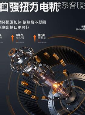 茶设备智能全自动商用果糖厂定量机烤奶1AL64406键果糖机家直批11