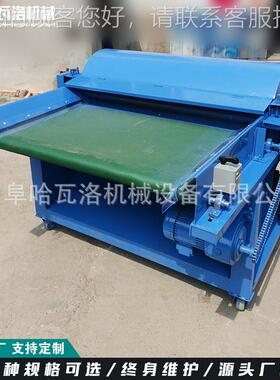 棕丝麻袋开松机厂家 喷开棉开衣松机 胶旧HW-041-X服布料松机出口