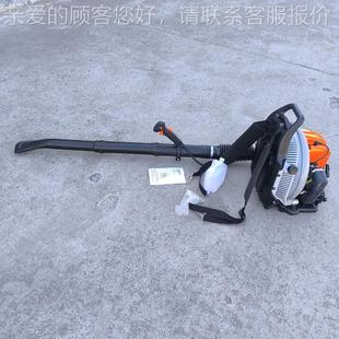 冲程油汽路面吹机森林XPJ消风防风力两园林绿化树叶清扫机