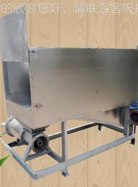 微滤式固液干湿离 养殖场鸡鸭粪猪滚分筒二次APS脱水机机