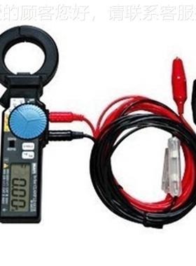 Muti日本用M3-340IR袖珍型I0/I0万rM-340IRVl钳形漏电电流表M40IR