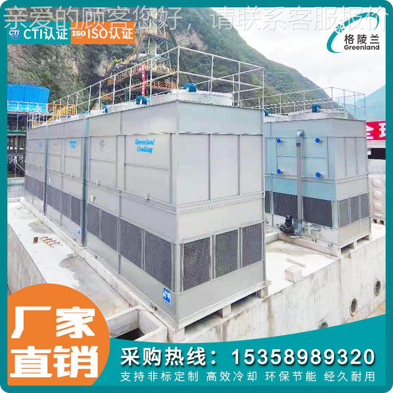 循 环水冷却用闭式冷却却塔 逆式闭横流冷塔FWW系统国内式冷却塔