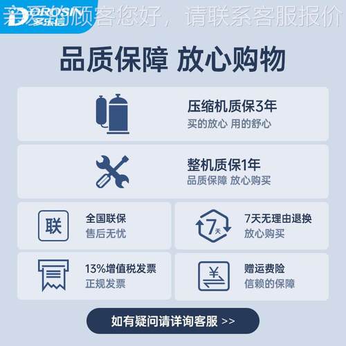 工业除湿机 D墅专用除湿器手机aDK-90p别控制p地下室抽湿机K-90