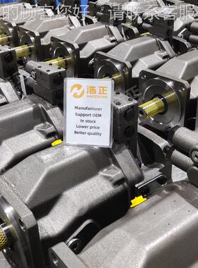 A10SO14DRG A10VSO14塞0DFR液压泵A1V0VO1040DFLR柱868泵厂家