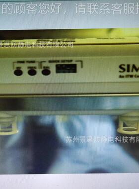 Sbimco-Io5630n Aer oar56M30 P 离子棒能提供快速静电消散