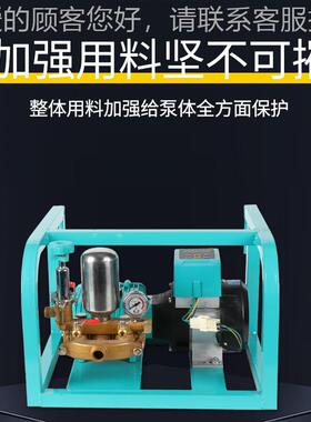 厂48V60式V22V挂49车家电动打药机户外卧控打药喷雾器0智能