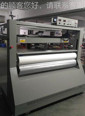 机/大山铭 补稳定速度快强 划复DS-FH012合补强机皮 滚压式复合补