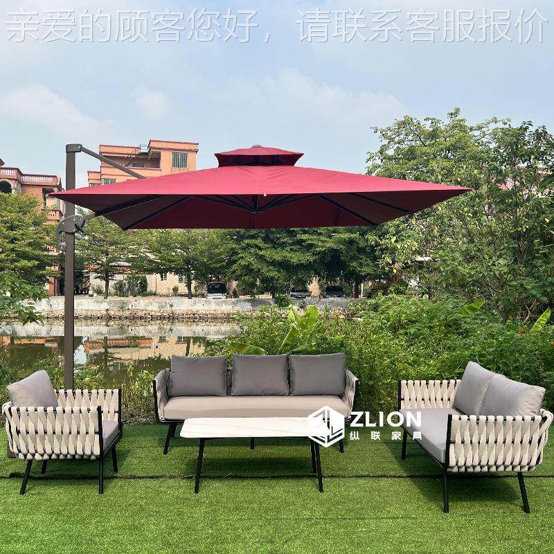 外花园庭院酒发店绳编沙室外148露台阳组台防水防晒沙发桌椅户合,住宅家具,户外沙发,淘宝优惠券,粉丝福利购,淘宝优惠卷