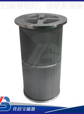 MEHM1492RNTMEH1492R10N/50油滤芯厂过家直销F滤滤芯