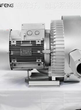 鱼塘养全殖高压风机业工漩涡泵大气功率风机风工RB-82S系厂直供