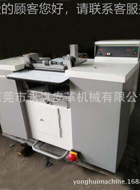 翻新德国0FO皮RTUNA 铲真皮片机大F40 削薄机 片薄机 铲C420L皮机