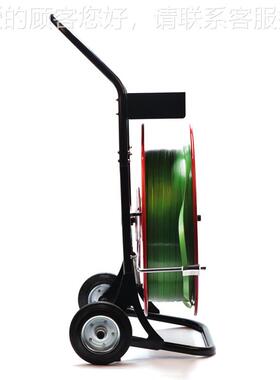 维塑钢打包带小推车带盘车圆大圆盘带VMK具工箱快捷纤带加厚铁盘