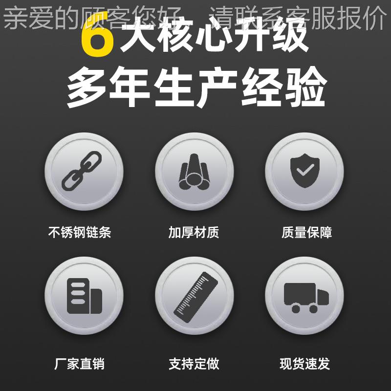 CHH0不锈钢吊索具1吨2吨吨吨5防腐防锈吊钩起重链条吊环腿双四4腿