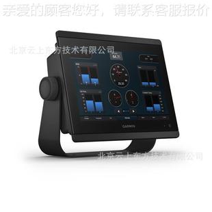 Pluss探a鱼器出海航行导航o GLivescpe GarminGpsmp8410xv Garmin