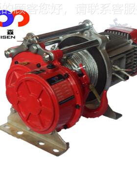 cd-k型SCC机220V 电动提升可 500KG型卷扬机遥控钢丝绳收卷10小0