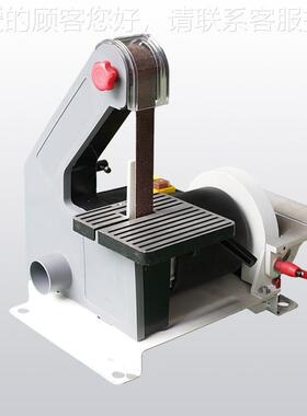 砂盘砂带机MM41砂13磨刀机打磨拉丝抛光机式台多功木能RXK工金属