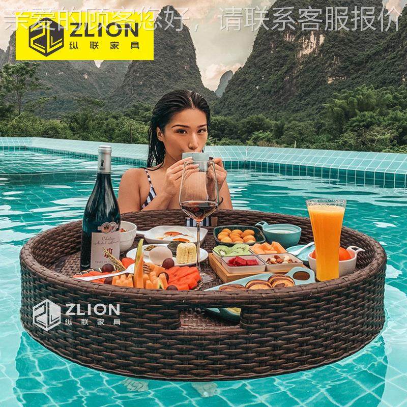 别墅游泳池水上藤编浮酒网红巴店摄厘岛漂浮盘婚纱道具影展5-18-2,商业/办公家具,商用藤编家具,淘宝优惠券,粉丝福利购,淘宝优惠卷