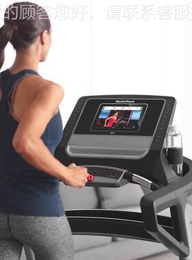 ICN美国BNT跑步O机家用13919 健身专用减震护膝诺迪8克房T.5S