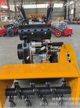 新型不怕石头多功能YBJ除锄草机油四驱柴油汽玉米地果草园小型家