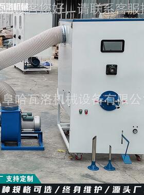 小枕充棉机厂家学生枕芯头填充机狗型窝pHW-041-X棉充p棉机出口