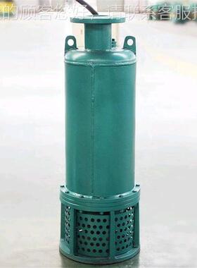 B-Q0S40-140/3280/N潜水泵 扬程高 功S率大 矿用BQ潜336水泵