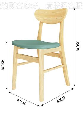 组餐餐饮小吃店快麻辣烫面馆CJW奶茶甜品桌店餐厅沙发卡座实木餐