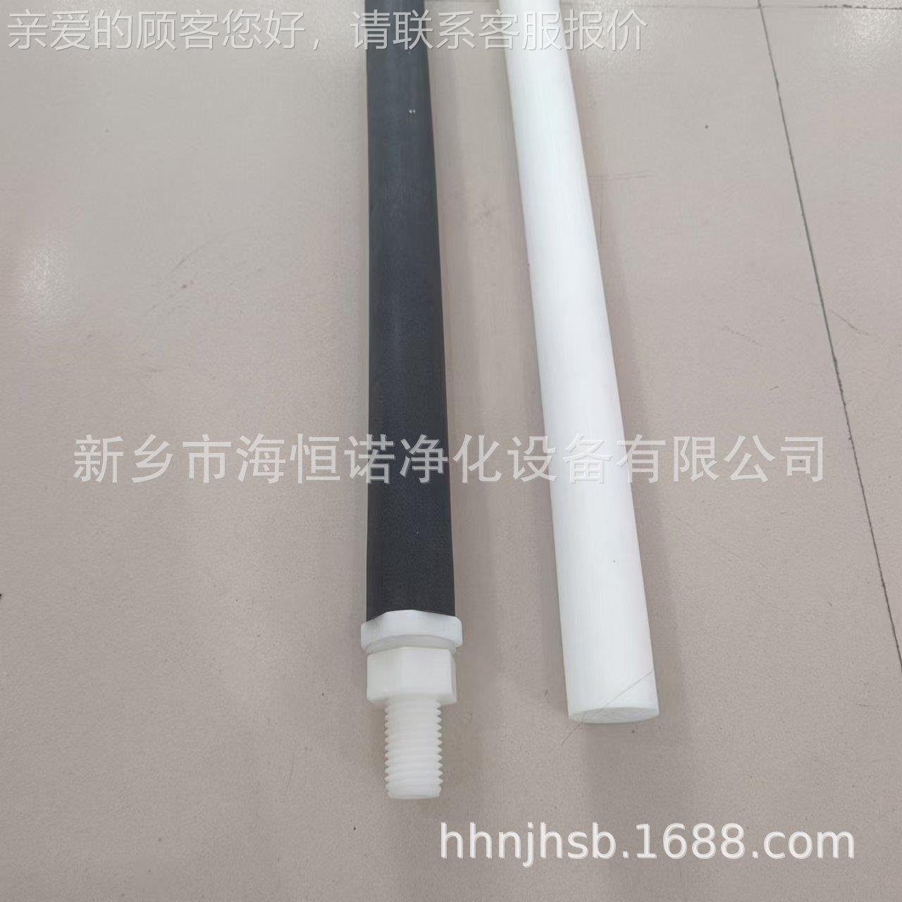 超PSW分子量聚乙烯烧结过1滤芯高棒070*8 PA结烧滤芯PE管烧结滤棒