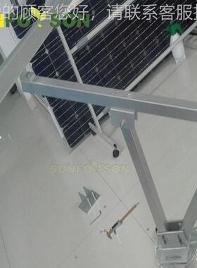 商业分布UWF式光伏架系 高工性价比支导轨统 快速批量安装