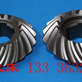 C5116A立式 瓦房店齐齐哈尔一机床厂C5112A 车床螺旋伞齿轮配件