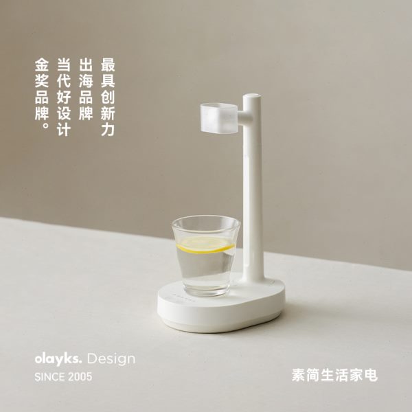 olayks立时自动上水器桶装水电动抽水器桌面饮用水饮水机出水器