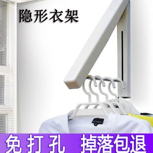 折叠免打孔室内晾晒绳窗户阳台伸缩飘窗晾衣架 隐形晾衣架杆壁挂式