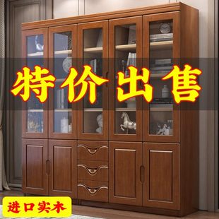 实木书柜家用落地靠墙置物柜玻璃门收纳储物柜子展示柜书橱 新中式