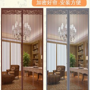 家用纱门帘子免打孔网纱防蚊自吸防蝇沙窗加密金刚网 防蚊门帘夏季