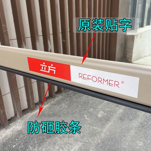 立方道闸杆直杆带胶条栅栏杆曲臂杆停车场小区门卫拦车起落杆通用