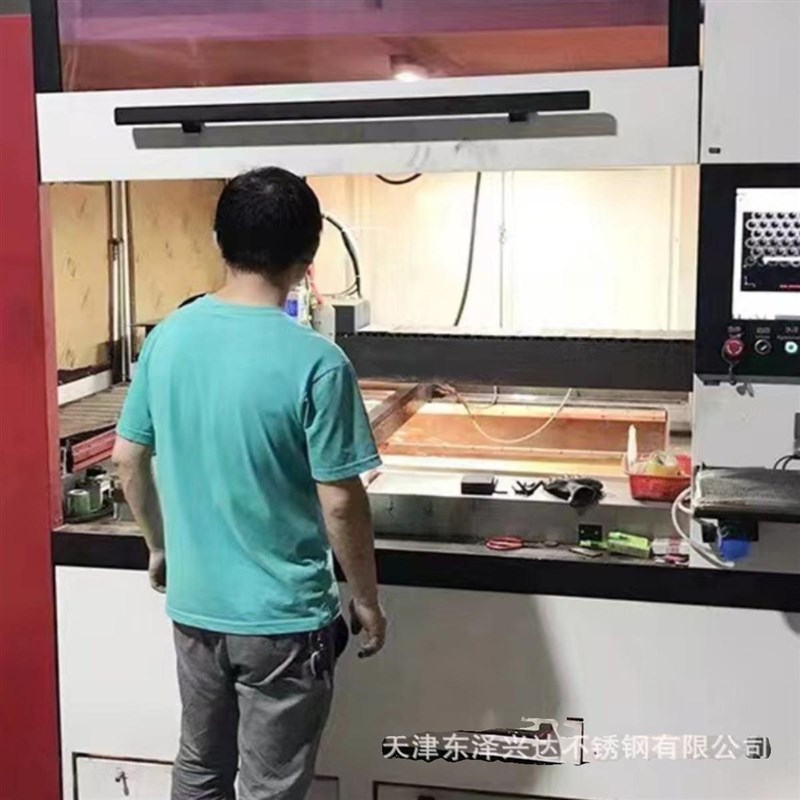 304不锈钢带0.02/0.05/0.1/0.2不锈钢垫片不锈钢间隙片激光切割