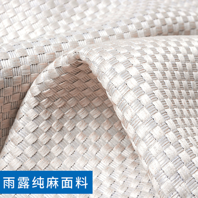 开机不取北欧格力美的三菱海尔大金海信立式长方形柜机空调防尘罩