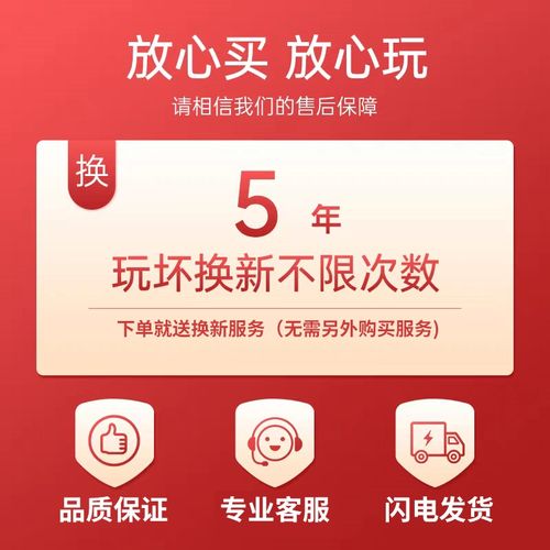 2025新款疆级无人机航拍高清专业无人机学生小型儿童玩具男孩遥控