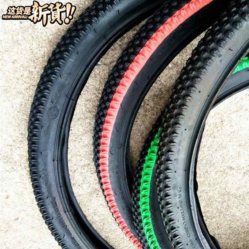 速发e125加厚山2地车2色26寸自行车车胎彩0 R242Y125内胎