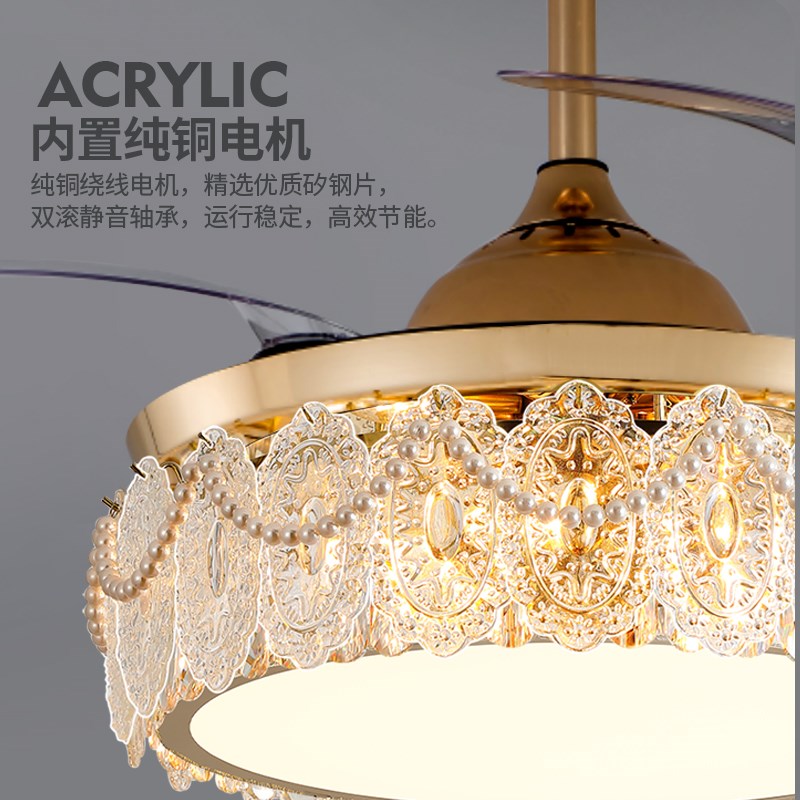 静音隐形风扇灯全光谱护眼吊扇灯轻奢奶油风餐厅水晶灯变频风扇灯