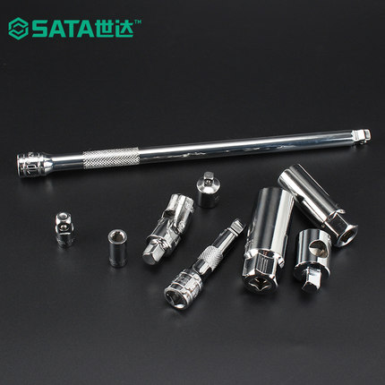 世达56件59件组套装棘轮套筒扳手汽修汽保工具修车快修组套09509