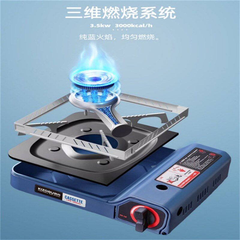 卡式炉户外炉具便携式煤气燃气灶商用餐馆火锅瓦斯卡磁卡斯炉家用