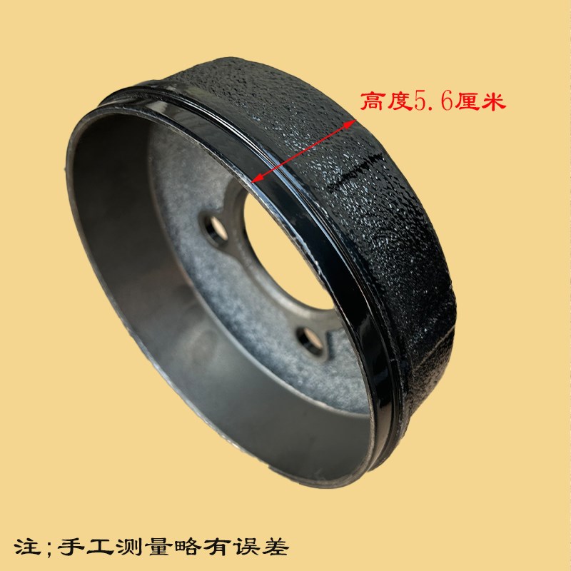 新款电动三轮车后刹车鼓160悬浮后桥刹车鼓快递金鹏三轮刹车鼓壳