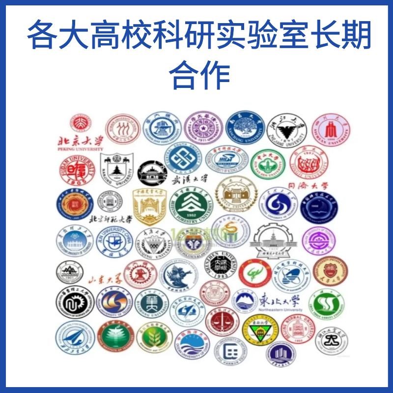 科研实验专用钢片 不锈钢片 镜面不锈钢 钢箔 钢片 304 316 316L