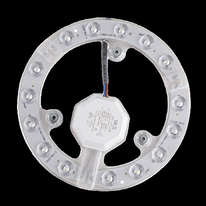 木林森3年保吸顶灯强磁替换光源模组LED灯板灯盘单色三色变光高亮