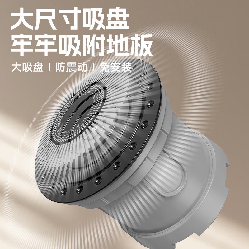 松下洗衣机专用底座通用可调节防滑防震脚垫固定托架滚筒垫高支架