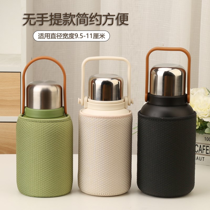 保温壶套保护套大容量通用焖烧杯子套袋1000毫升手提斜跨户外便携