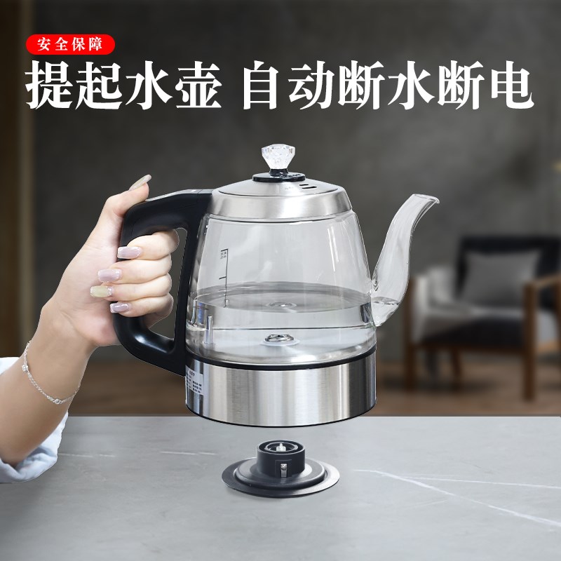一键全自动上水嵌入式岩板电茶炉茶台暗藏式电热烧水壶底部上水壶